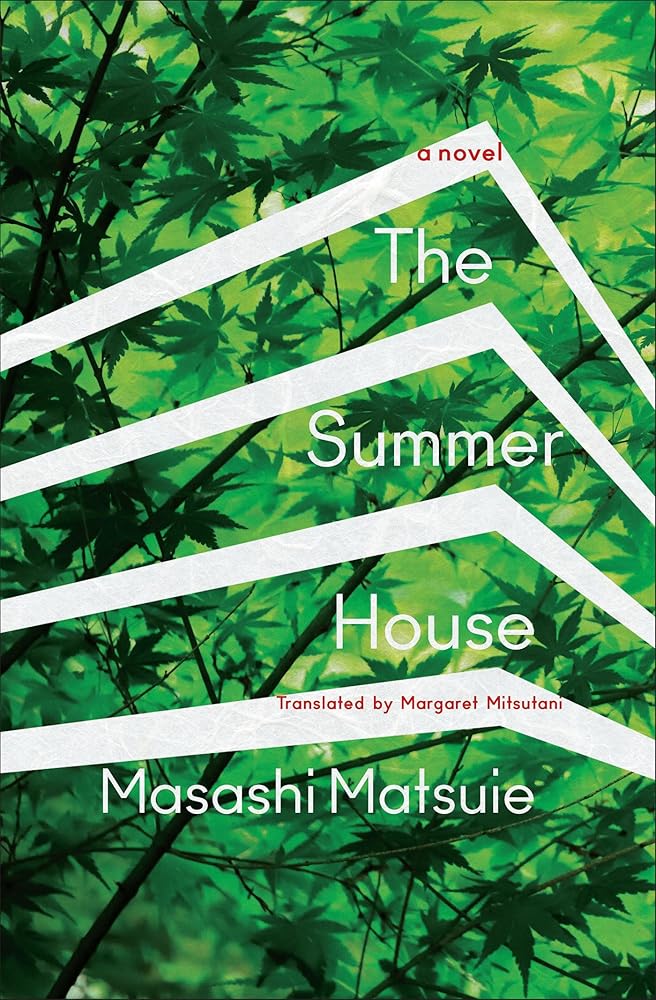 The Summer House: A Novel cover image