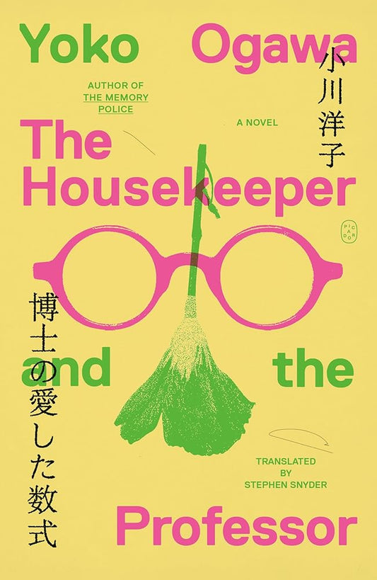 The Housekeeper and the Professor cover image