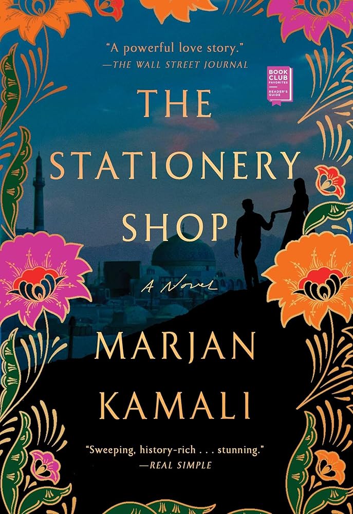 The Stationery Shop cover image